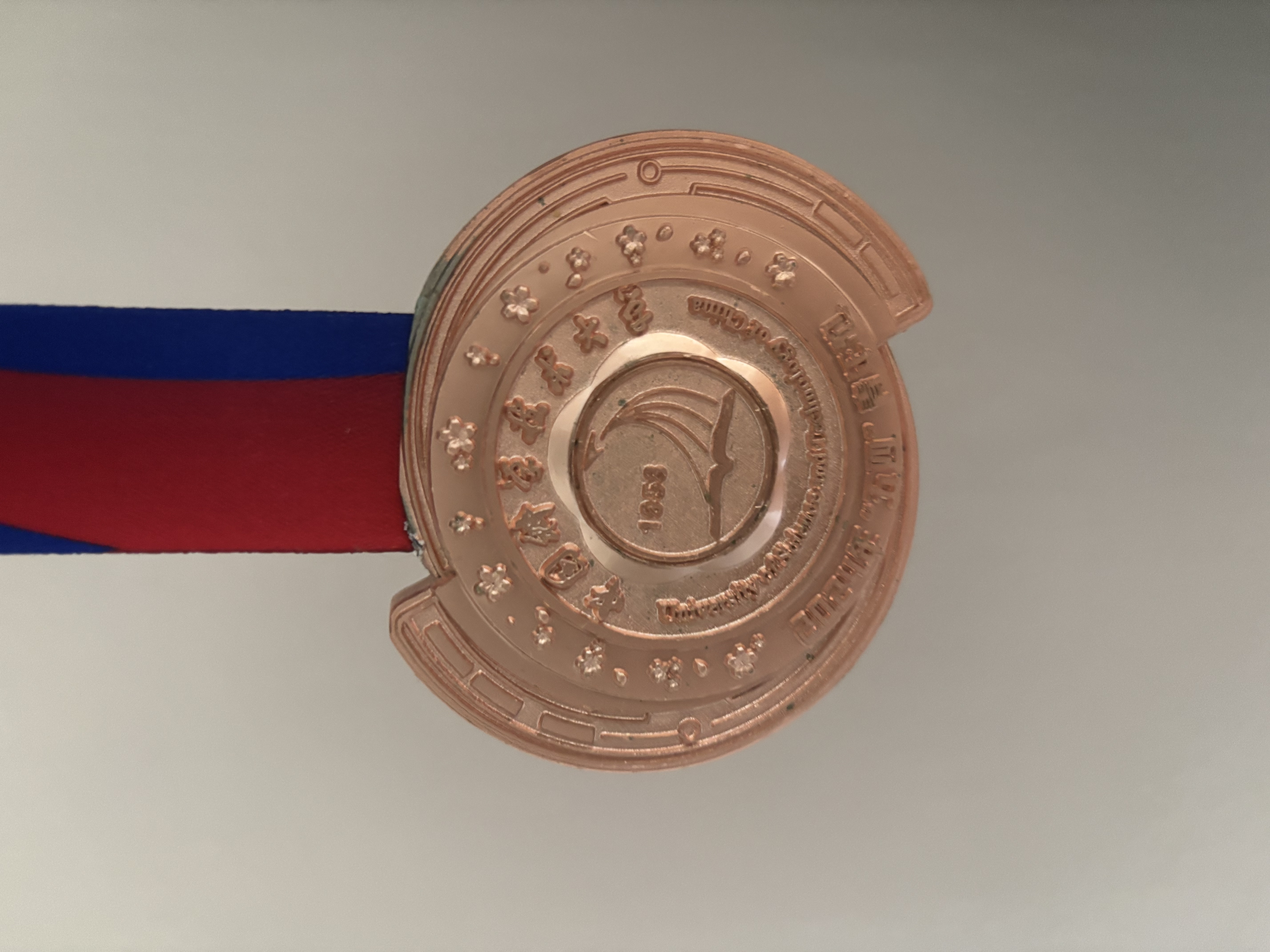 2024 5&middot;4 Youth Run